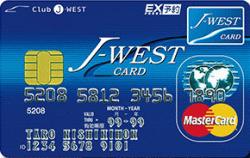 Jwest カード